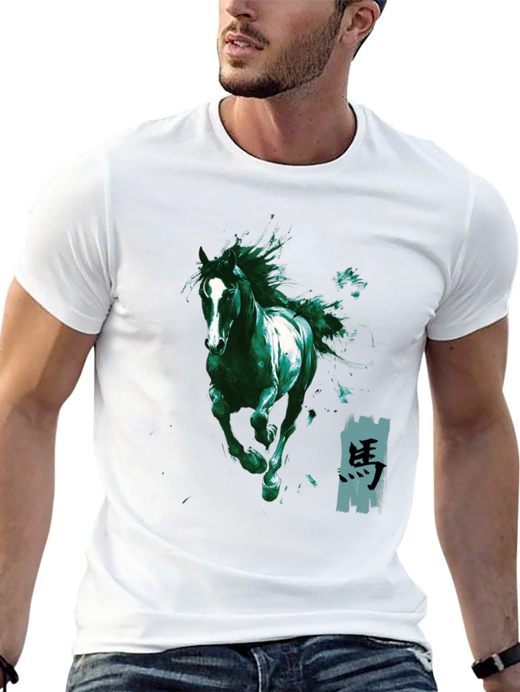 Emerald Horse Graphic Tee - Stylish Mens Shirt