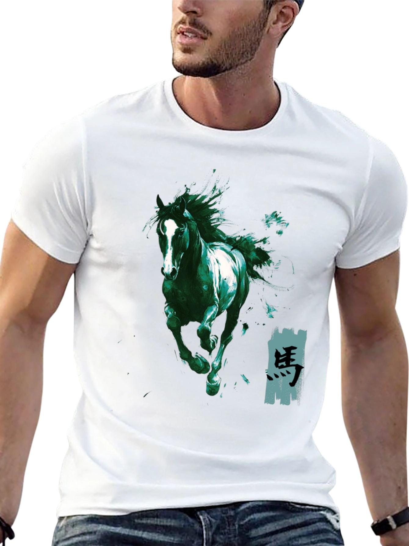 Emerald Horse Graphic Tee - Stylish Mens Shirt