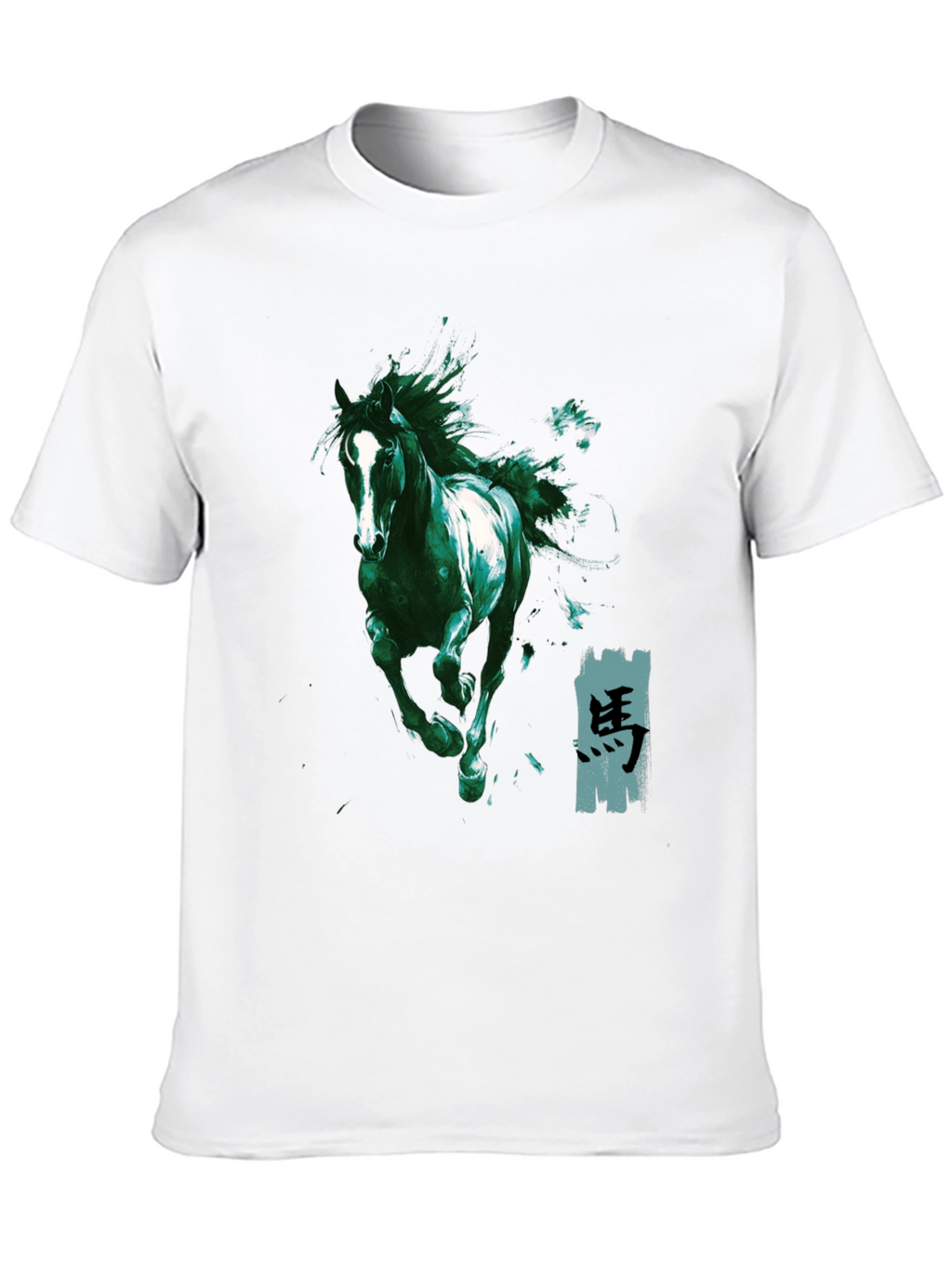 Emerald Horse Graphic Tee - Stylish Mens Shirt