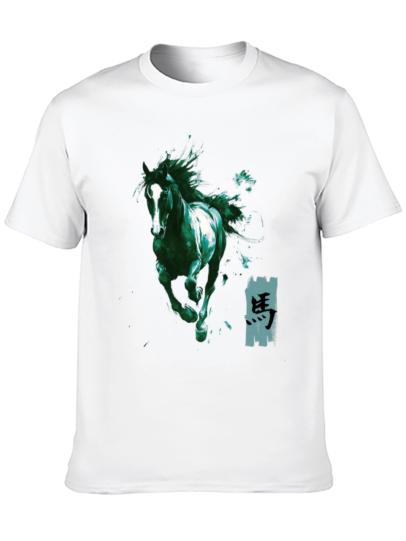Emerald Horse Graphic Tee - Stylish Mens Shirt