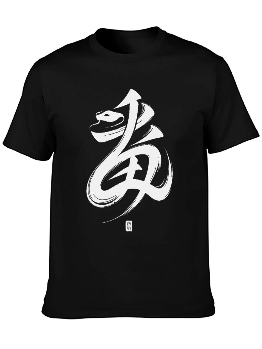 Mens Black Tee with Japanese Calligraphy Design