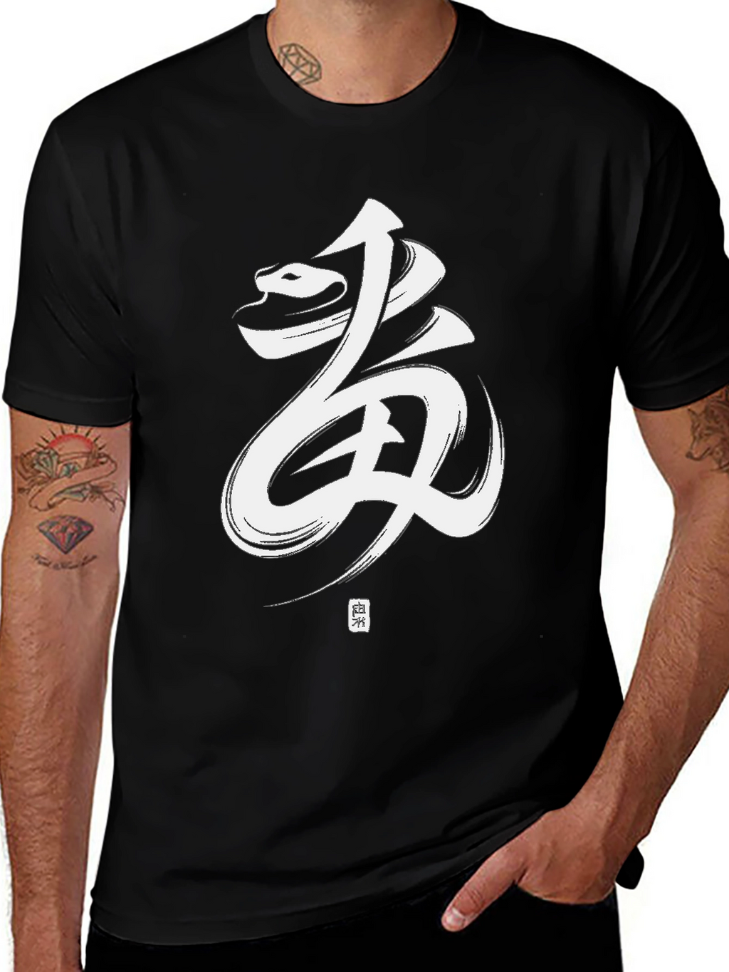 Mens Black Tee with Japanese Calligraphy Design