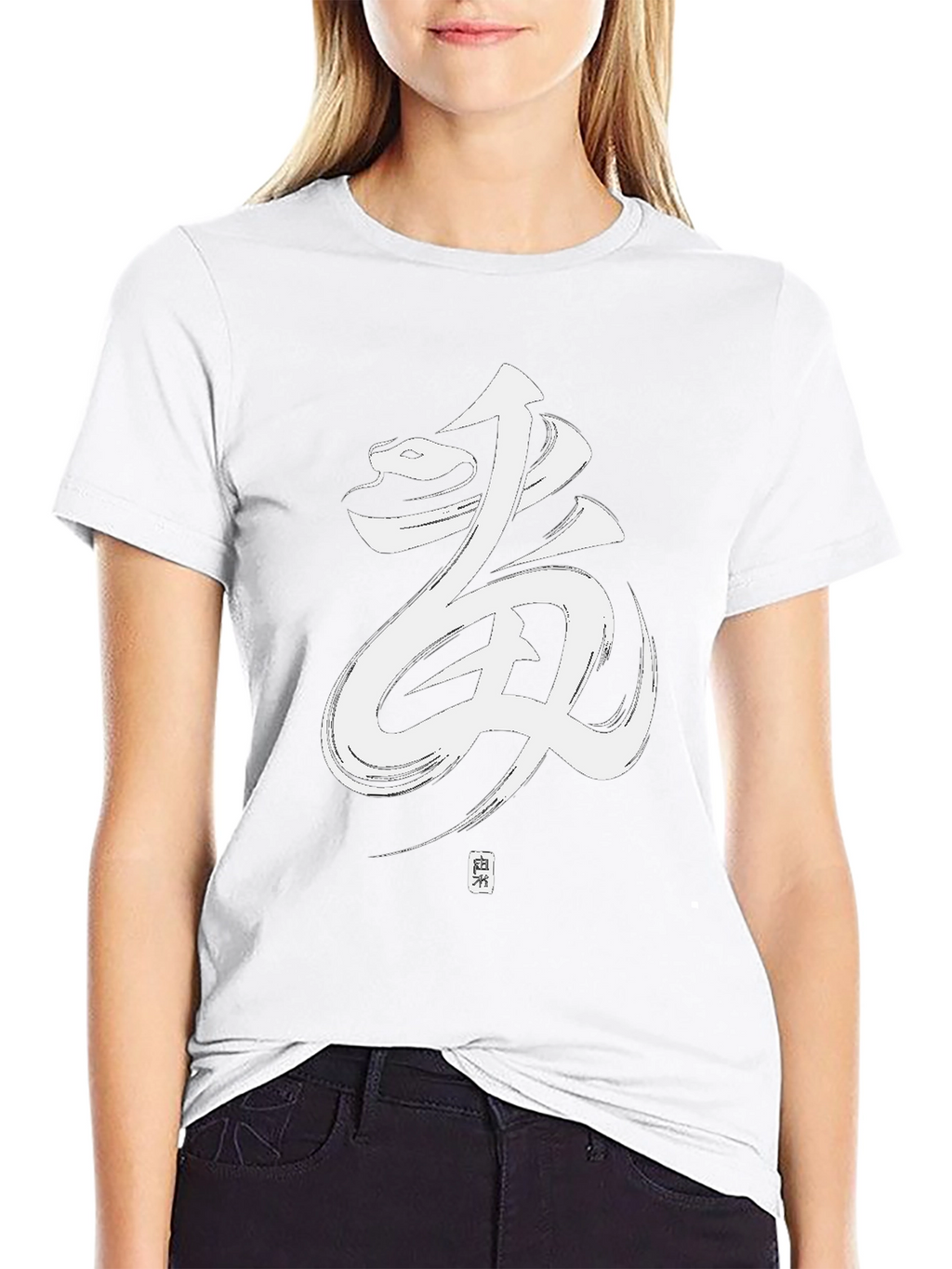 Mens Black Tee with Japanese Calligraphy Design