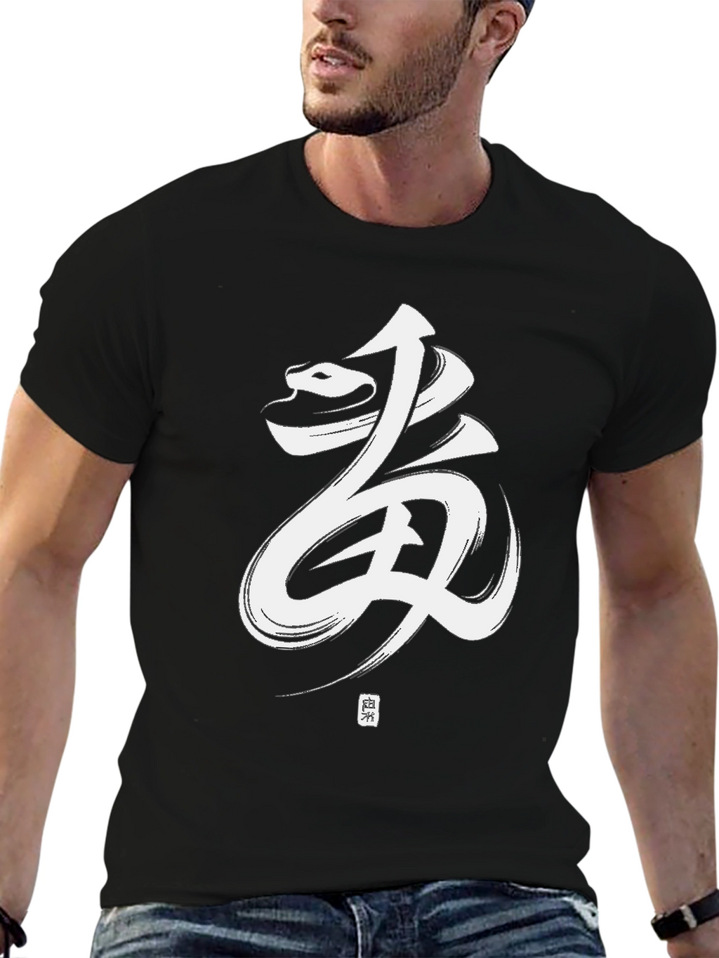Mens Black Tee with Japanese Calligraphy Design