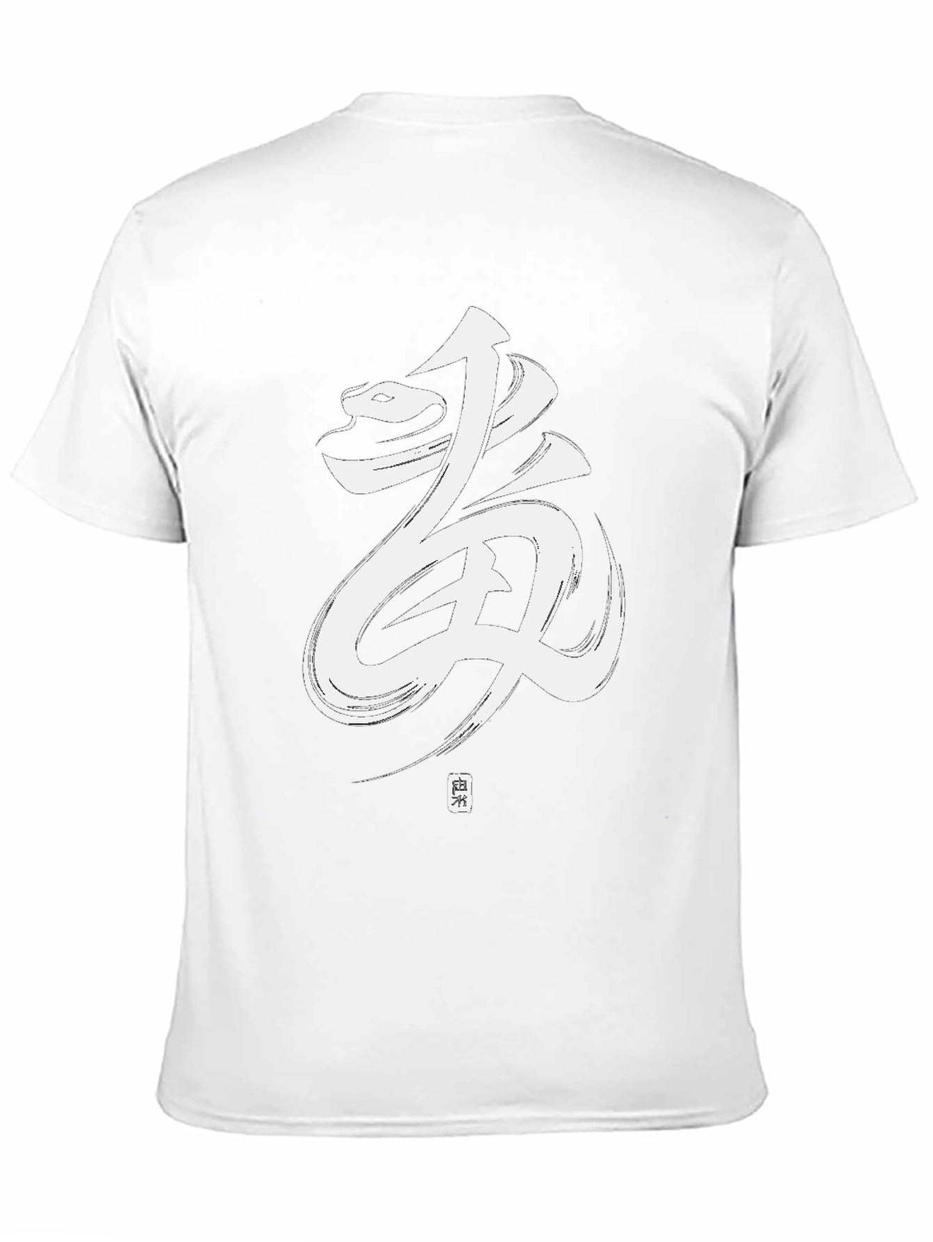 Mens Black Tee with Japanese Calligraphy Design