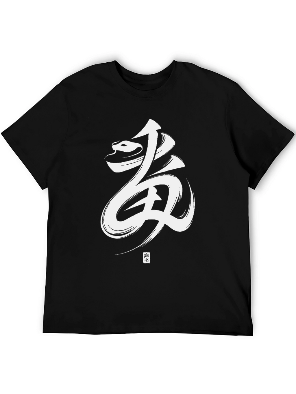 Mens Black Tee with Japanese Calligraphy Design