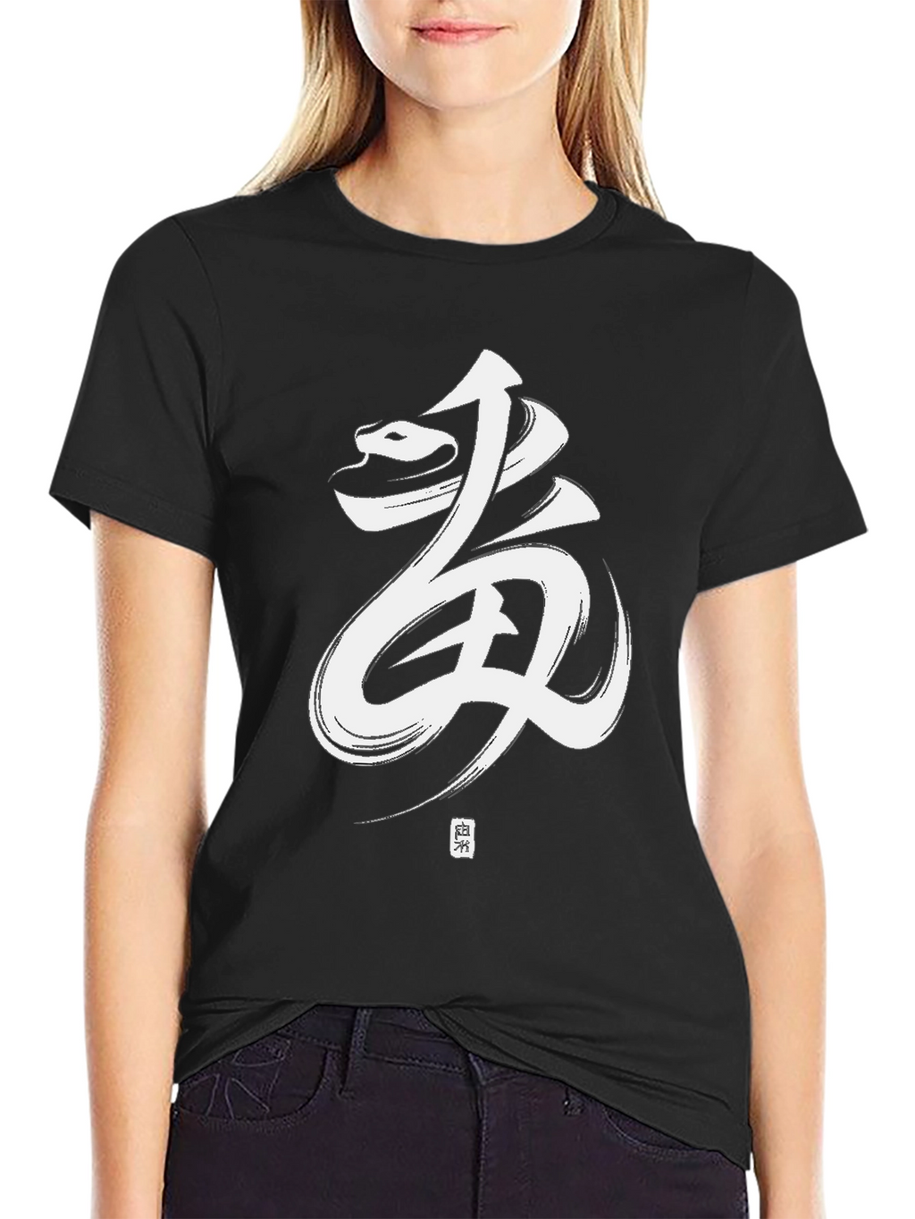 Mens Black Tee with Japanese Calligraphy Design