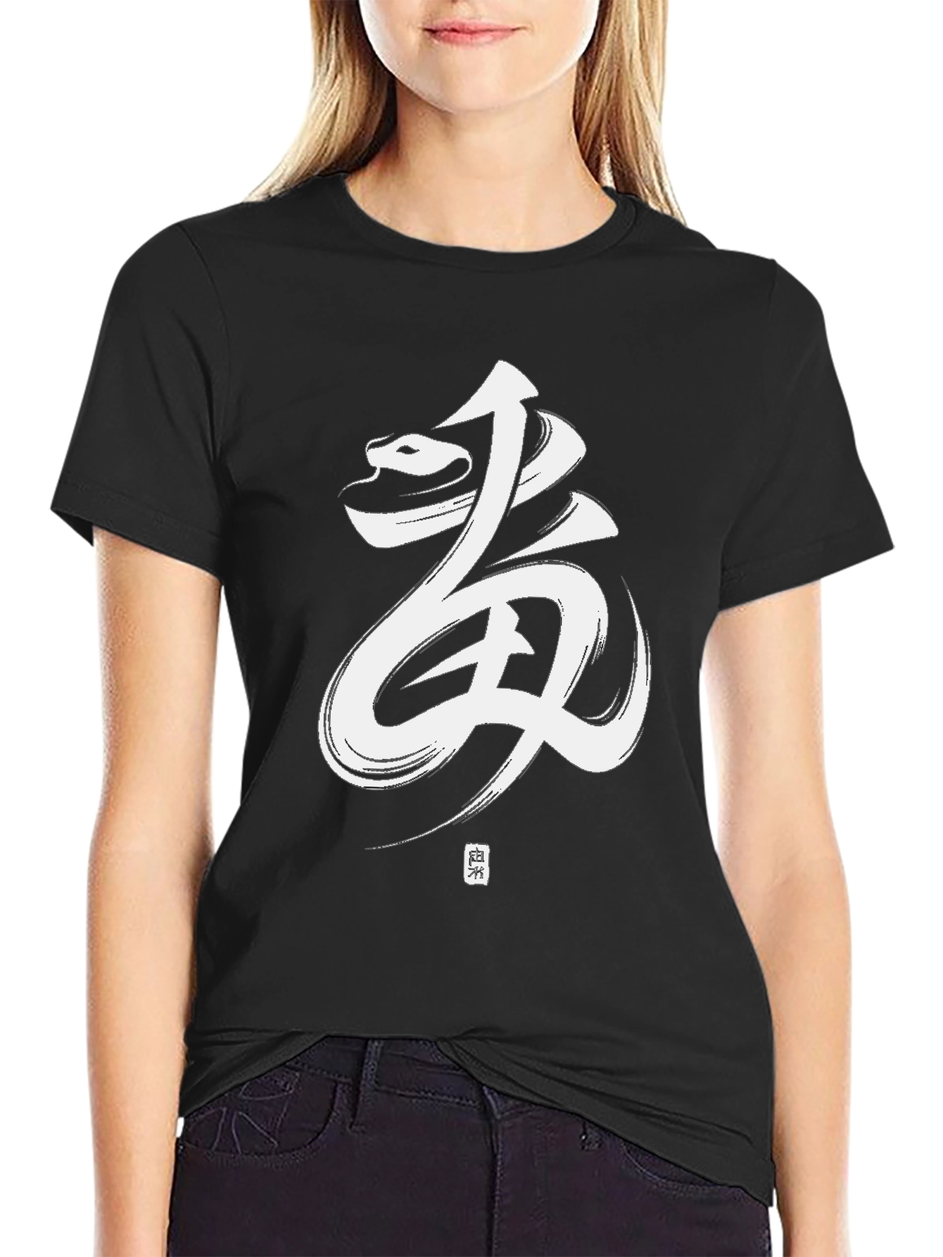 Mens Black Tee with Japanese Calligraphy Design