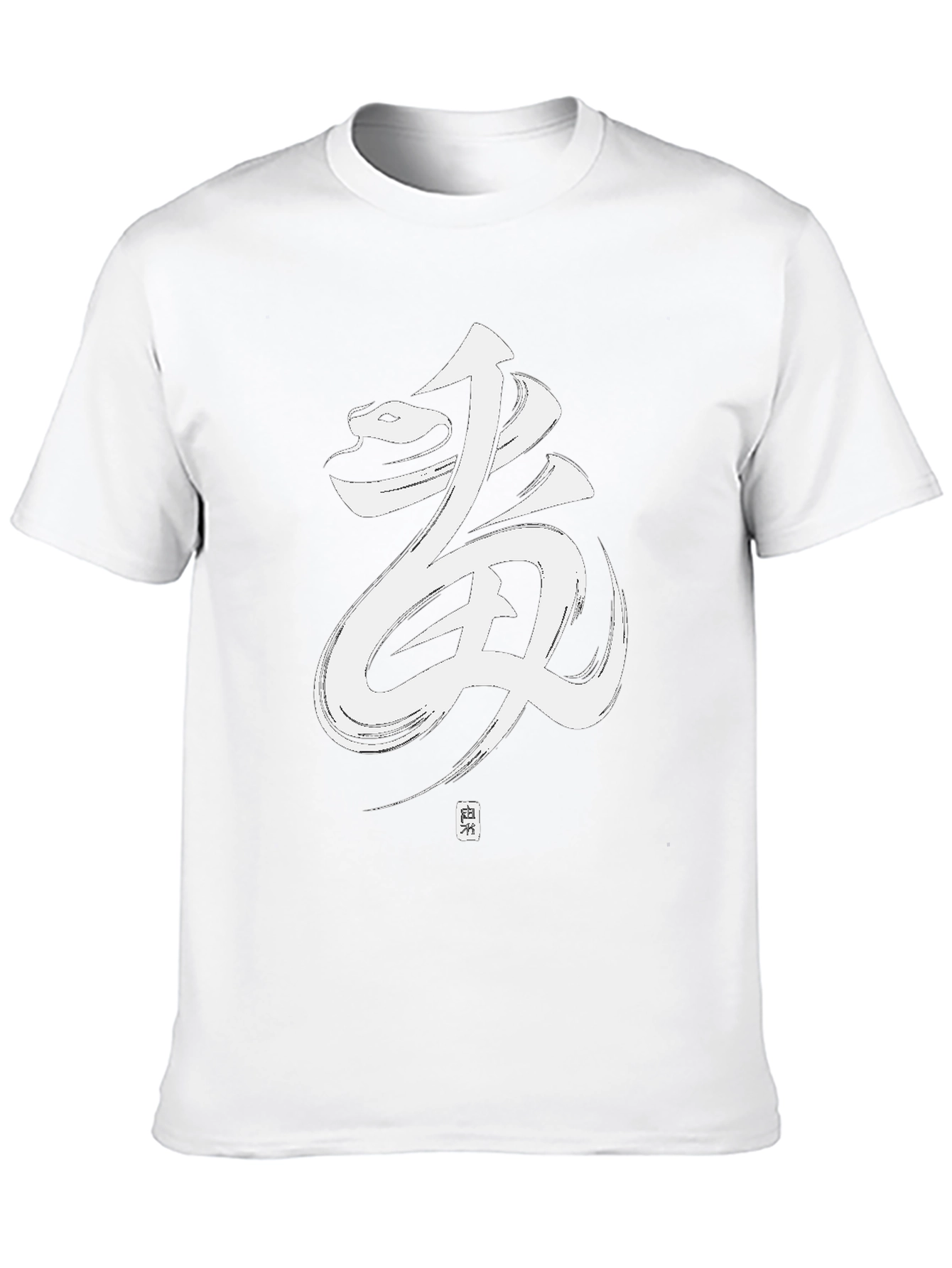 Mens Black Tee with Japanese Calligraphy Design