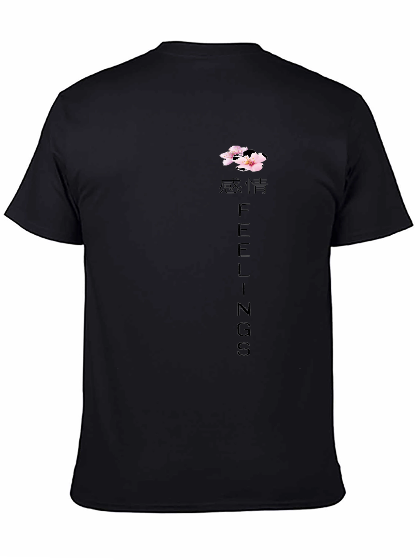 Black Graphic Tee - Feelings Text and Floral Design