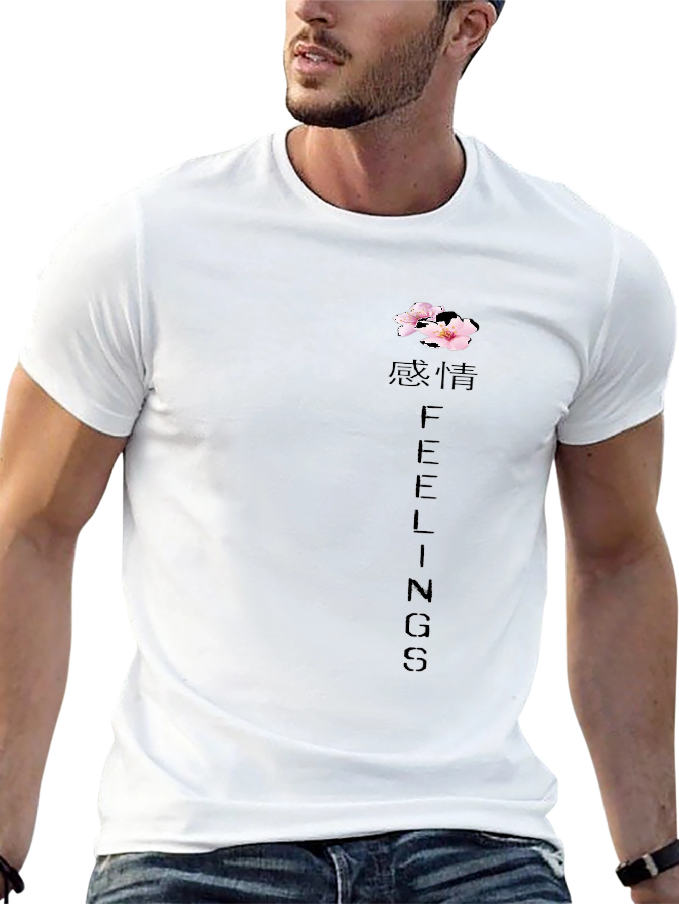 Black Graphic Tee - Feelings Text and Floral Design