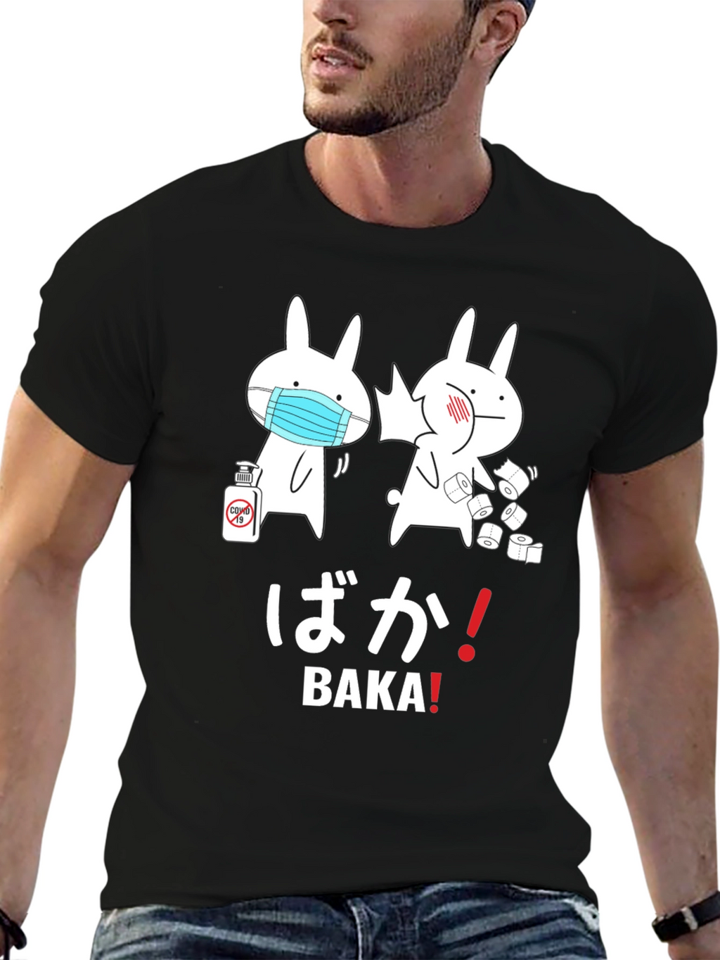 Baka! Pandemic Bunny T-Shirt
