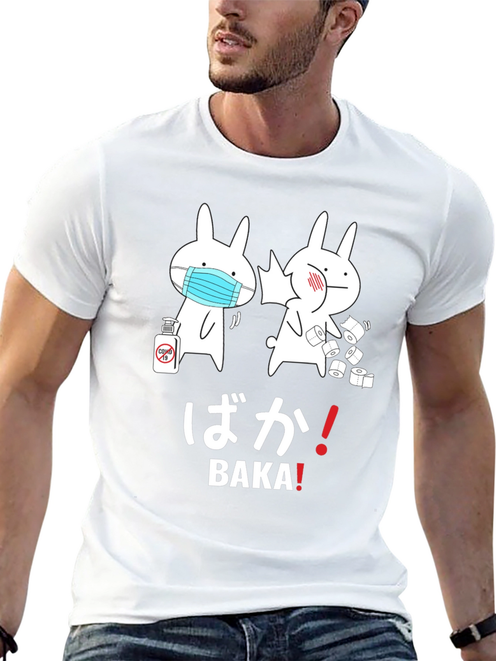 Baka! Pandemic Bunny T-Shirt