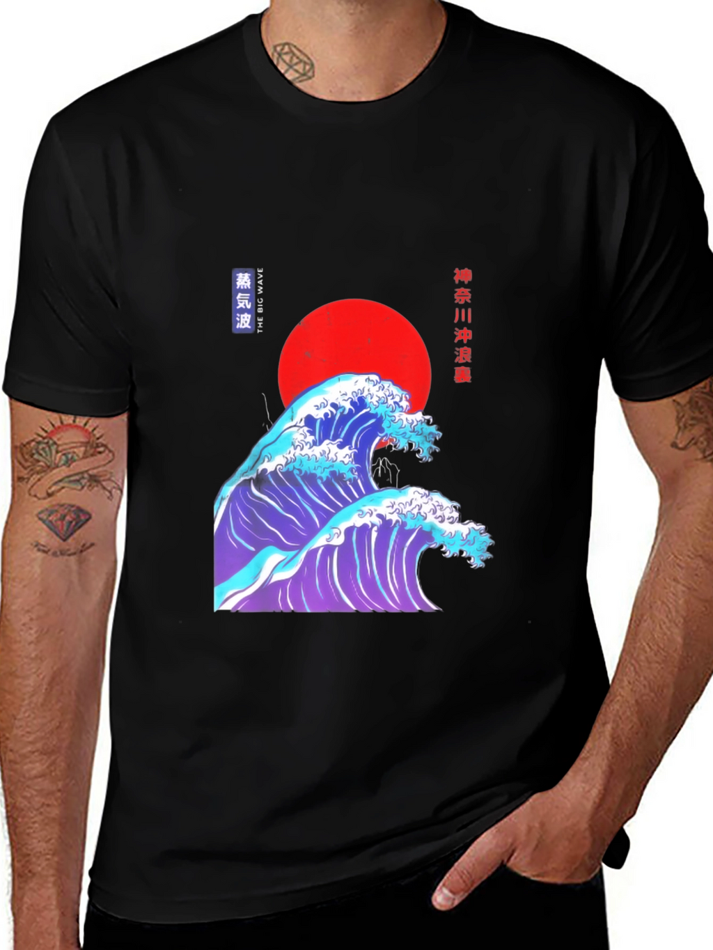 Great Wave Graphic Tee - Japanese Art T-Shirt