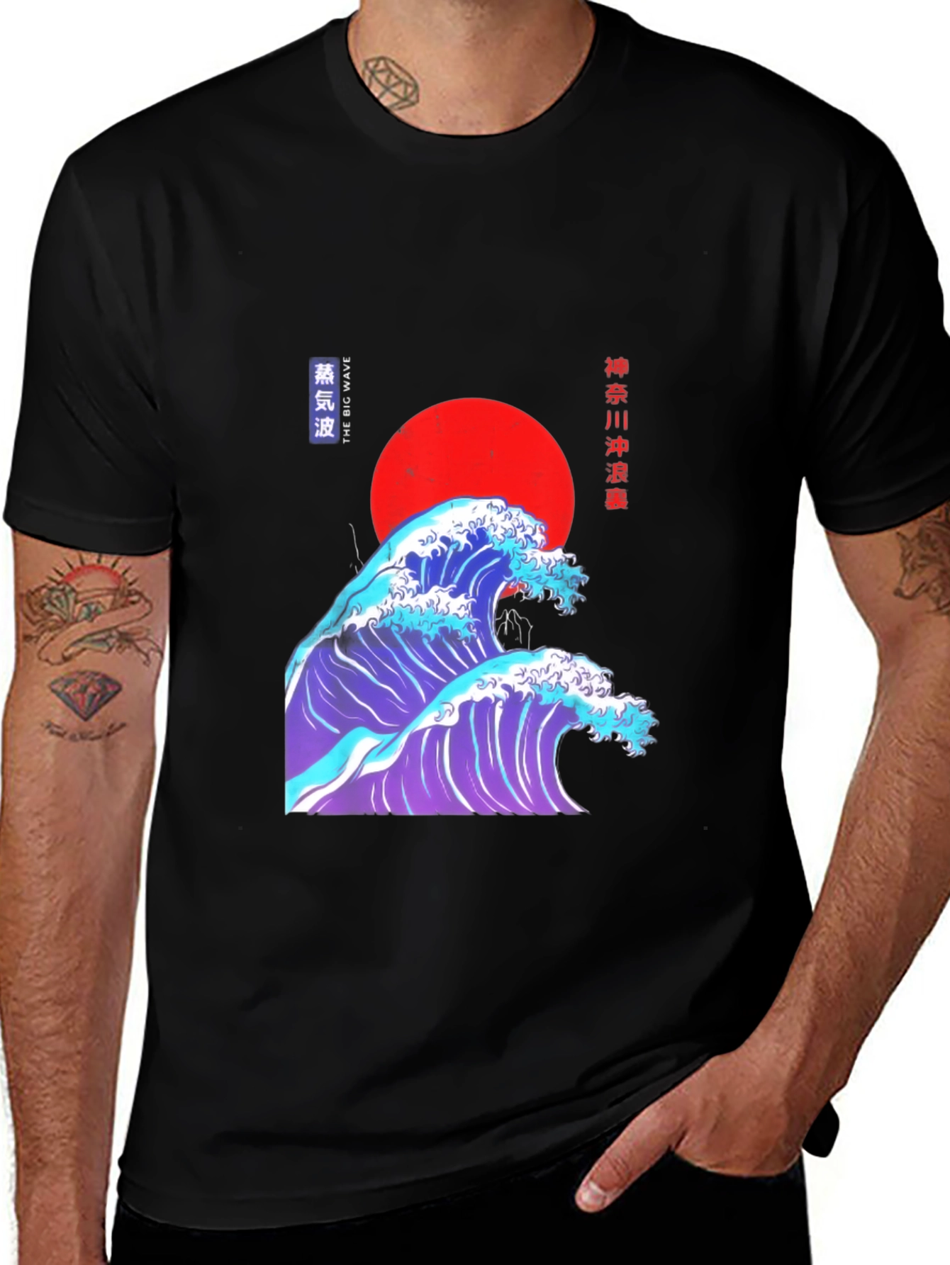 Great Wave Graphic Tee - Japanese Art T-Shirt