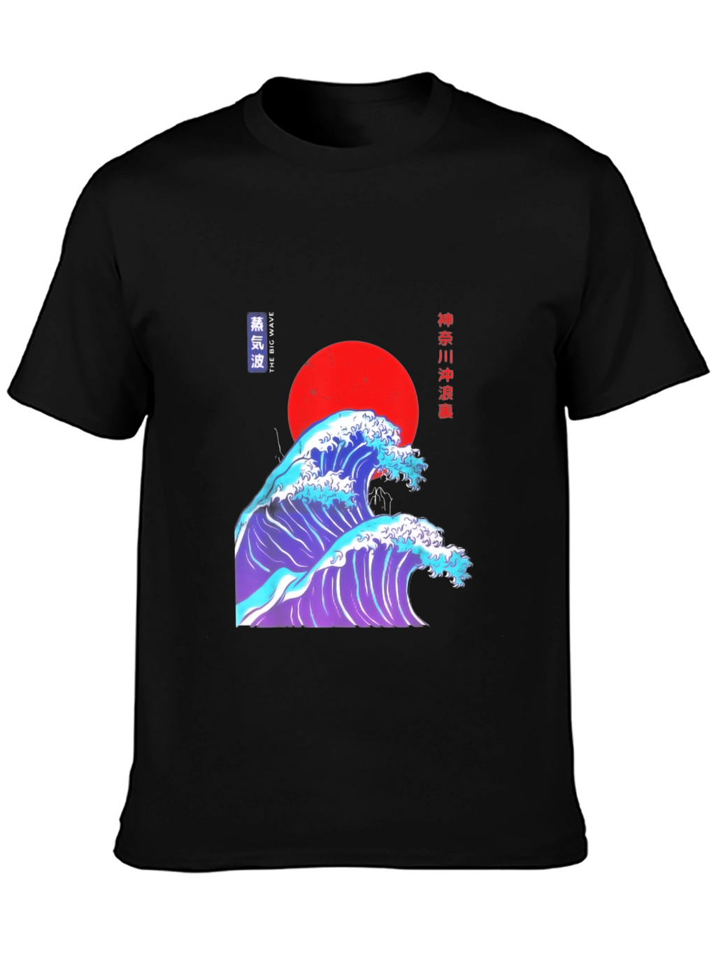 Great Wave Graphic Tee - Japanese Art T-Shirt