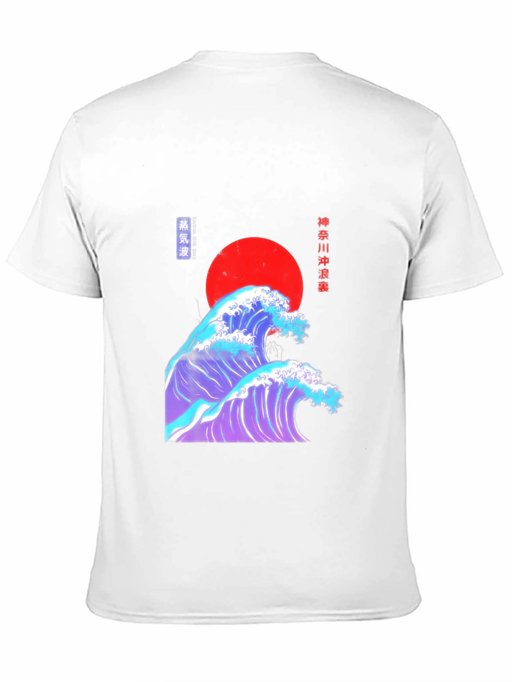 Great Wave Graphic Tee - Japanese Art T-Shirt