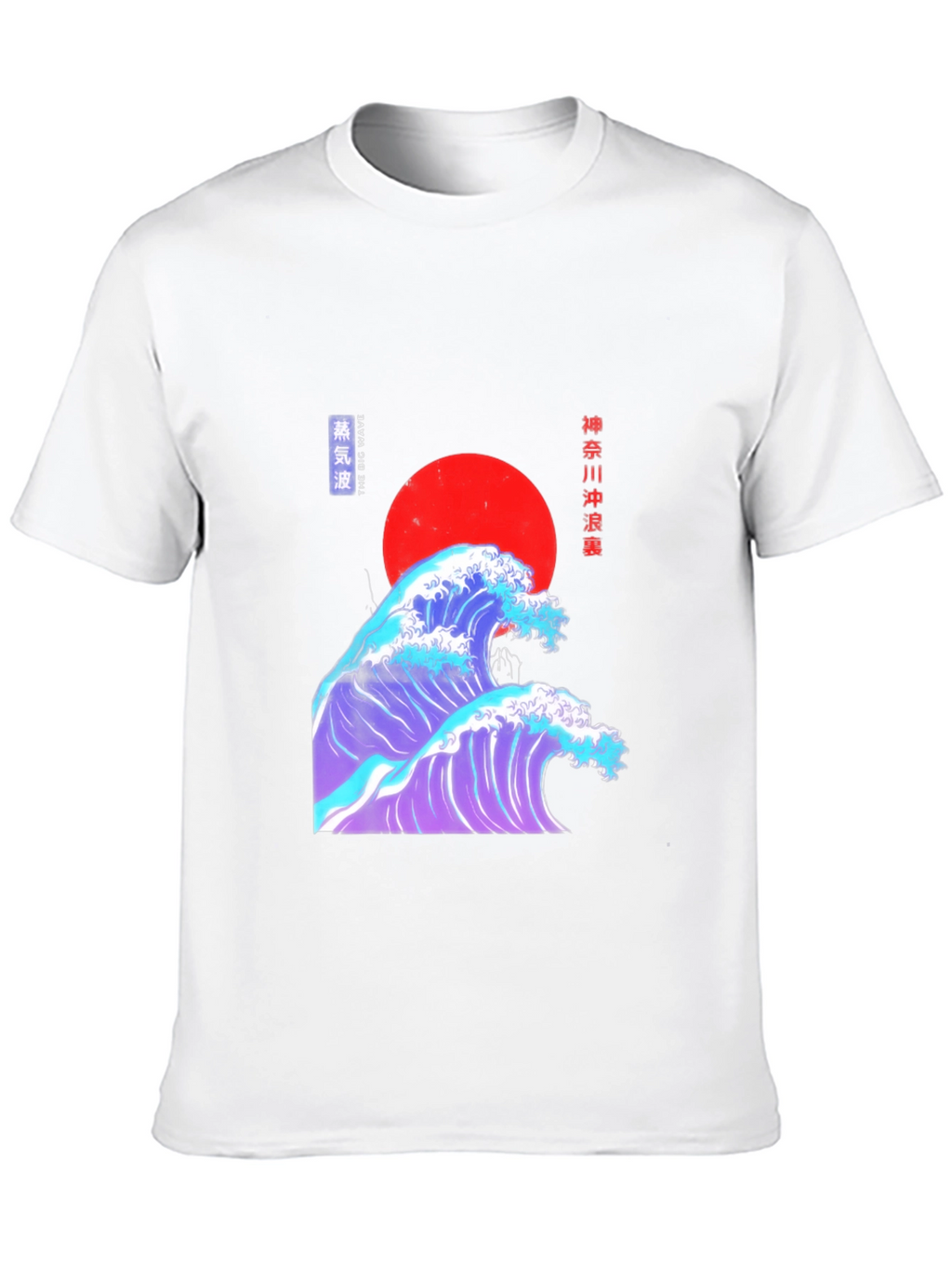 Great Wave Graphic Tee - Japanese Art T-Shirt