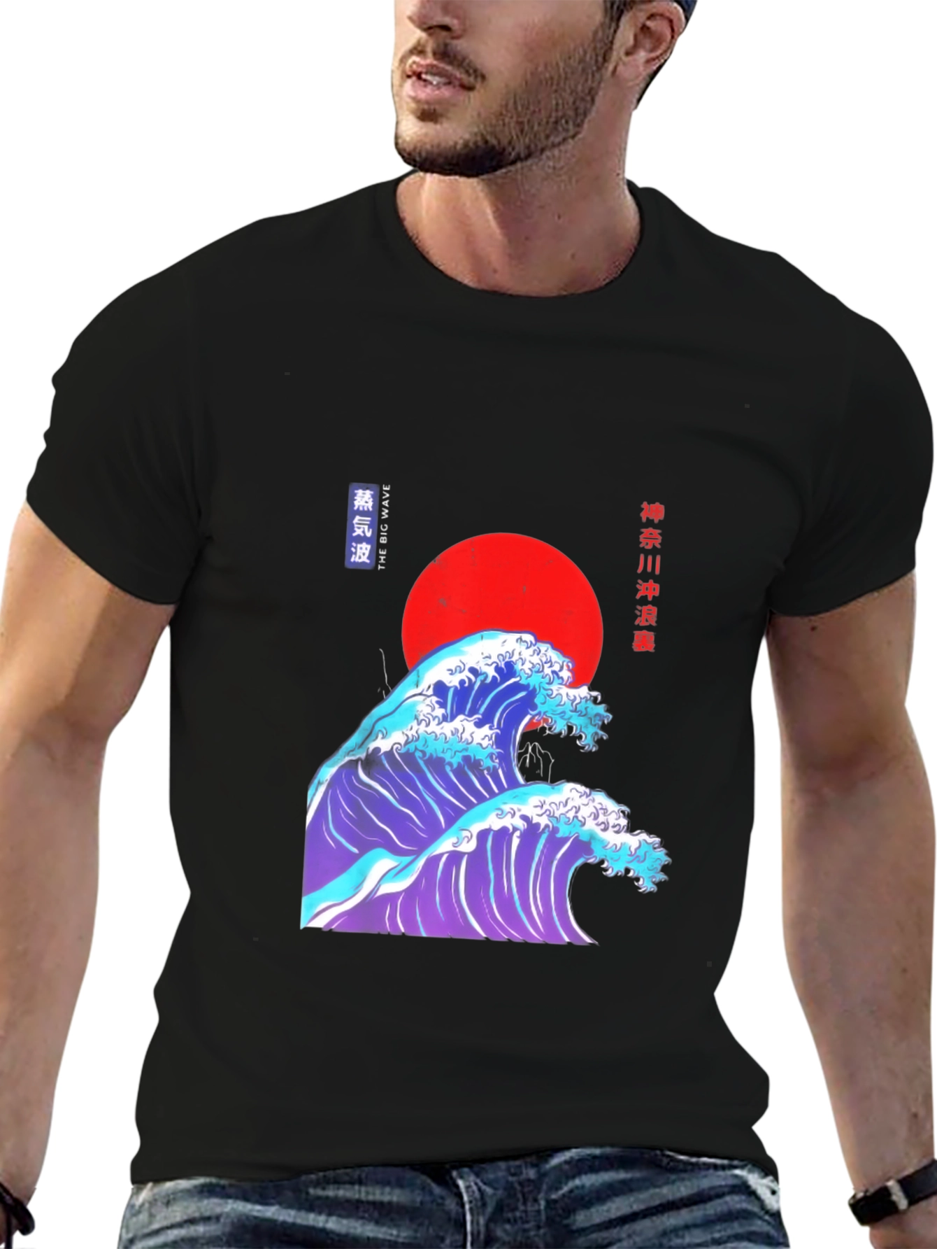 Great Wave Graphic Tee - Japanese Art T-Shirt