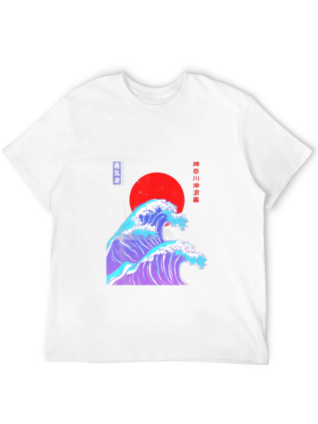 Great Wave Graphic Tee - Japanese Art T-Shirt