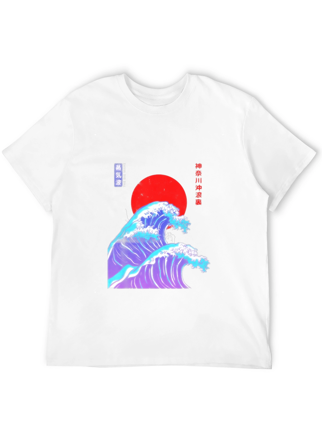Great Wave Graphic Tee - Japanese Art T-Shirt