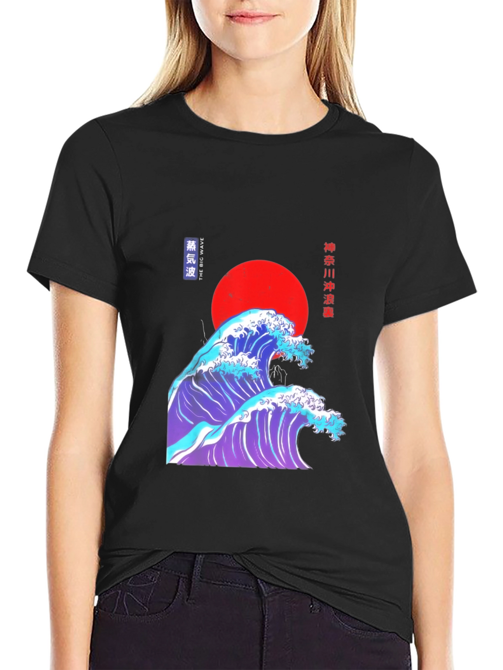 Great Wave Graphic Tee - Japanese Art T-Shirt