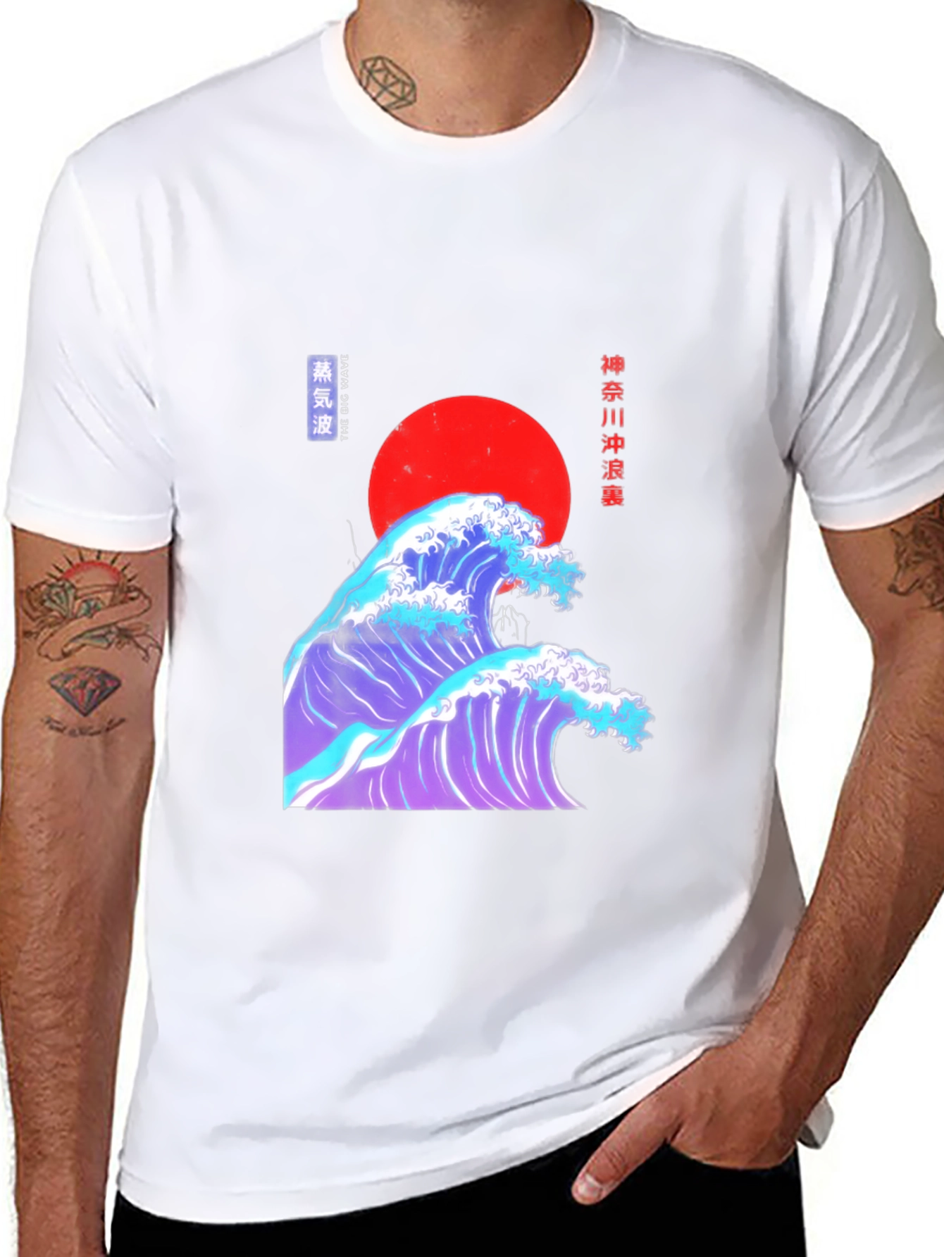Great Wave Graphic Tee - Japanese Art T-Shirt