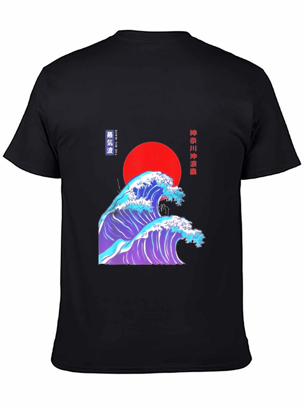 Great Wave Graphic Tee - Japanese Art T-Shirt