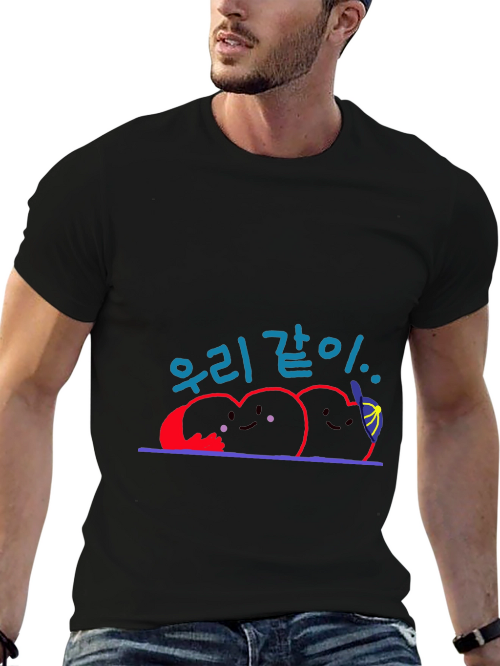 Cute Cartoon Graphic Tee