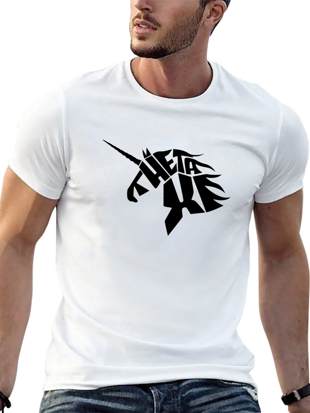 Theta Xi Unicorn Black T-Shirt
