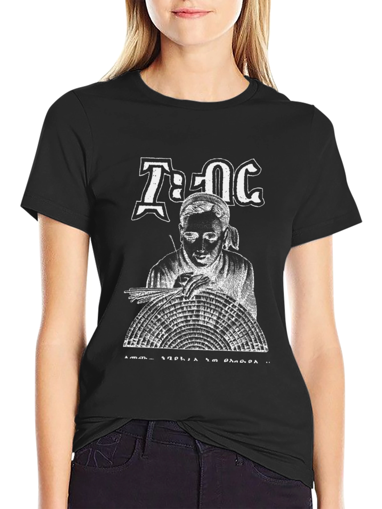 Unique Black Graphic T-Shirt