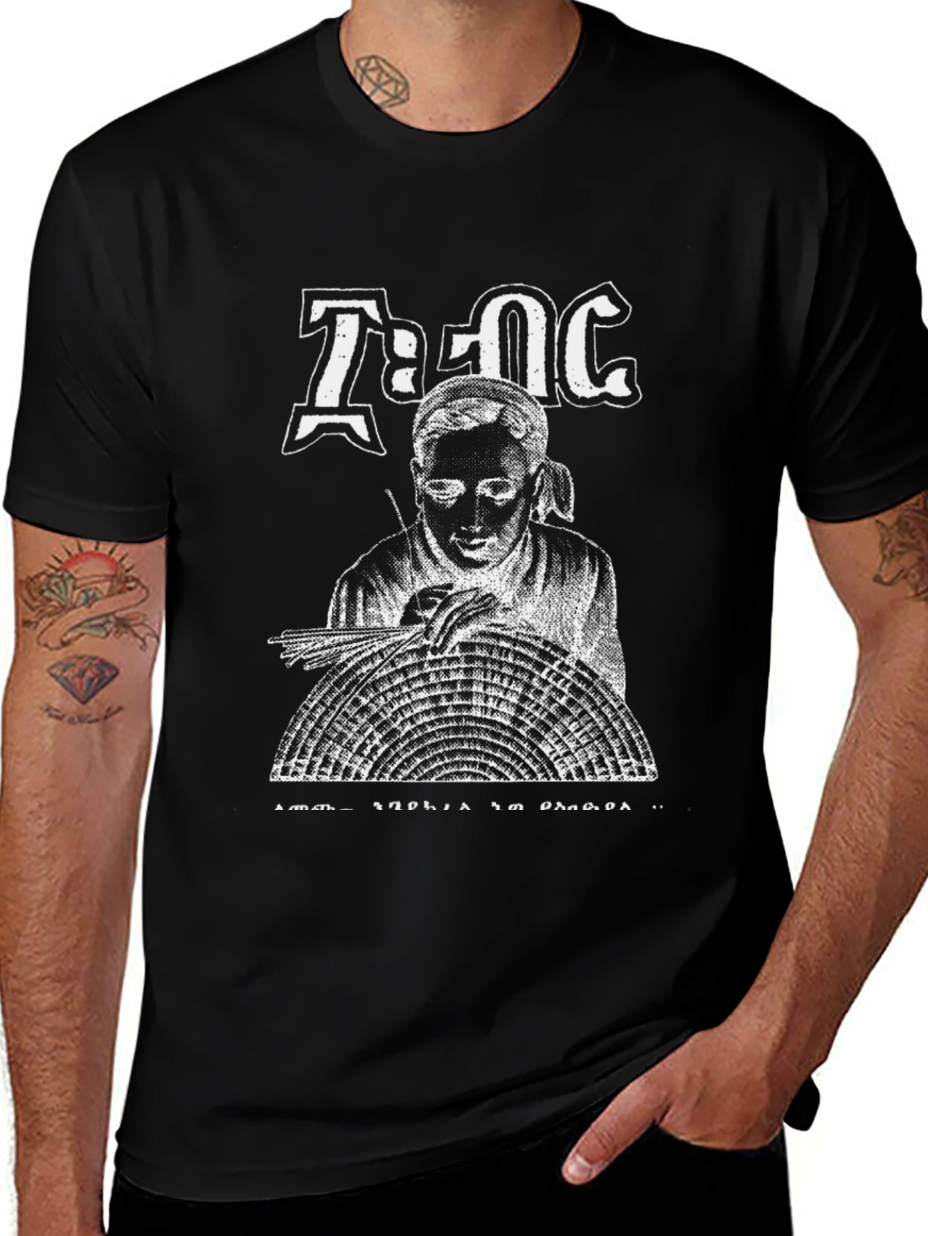 Unique Black Graphic T-Shirt