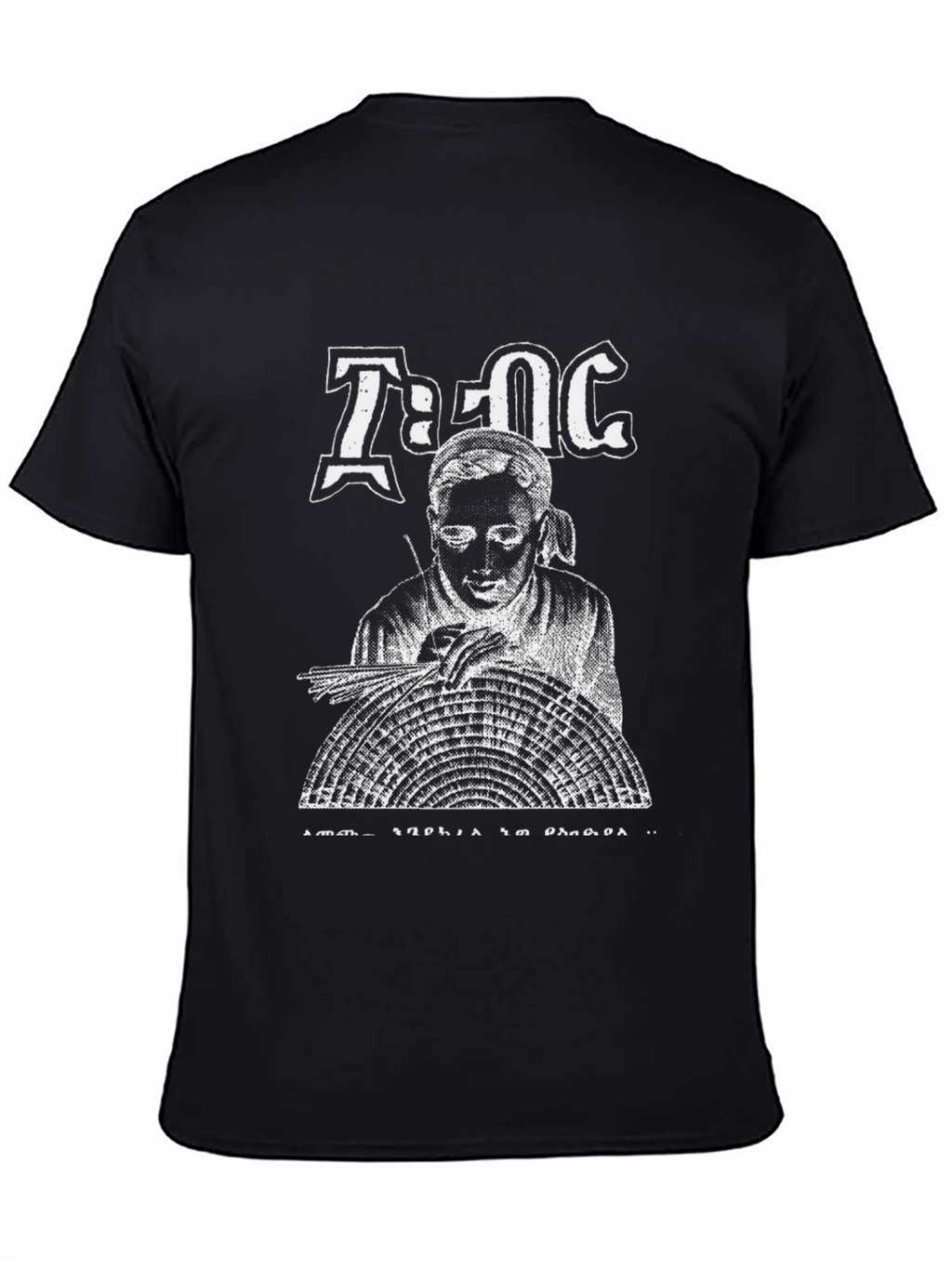 Unique Black Graphic T-Shirt