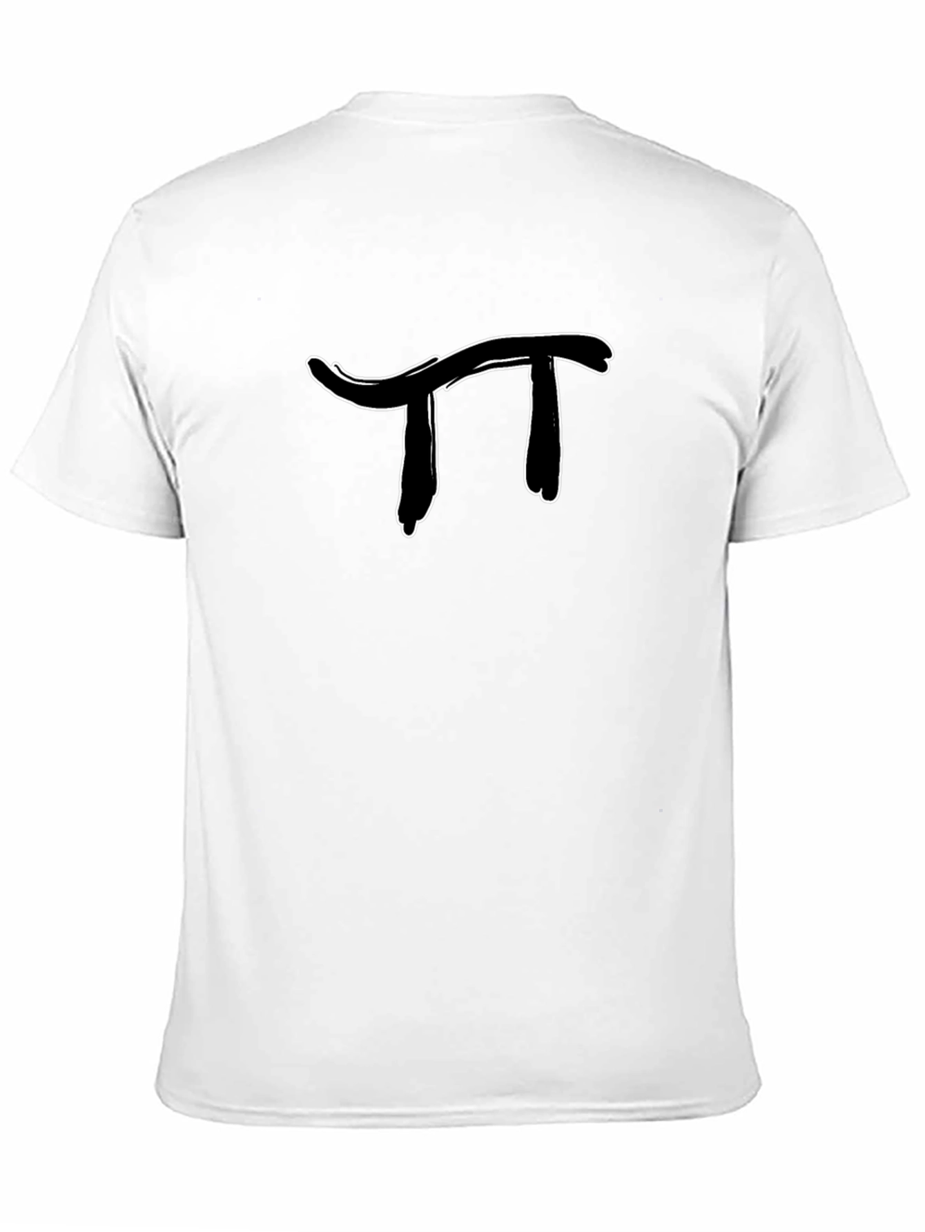 Pi Symbol Graphic T-Shirt - Black Cotton Tee