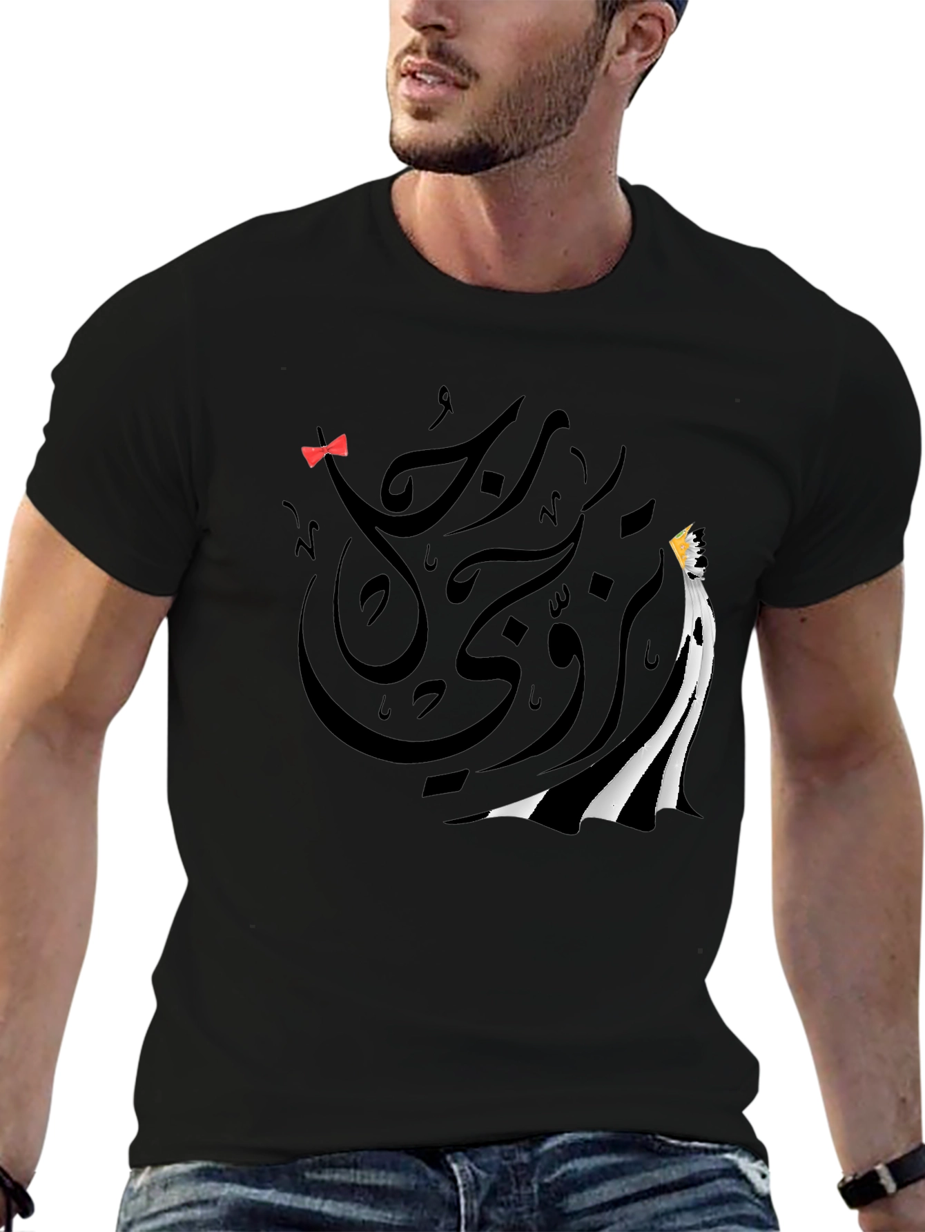 Black Graphic T-Shirt - Arabic Calligraphy