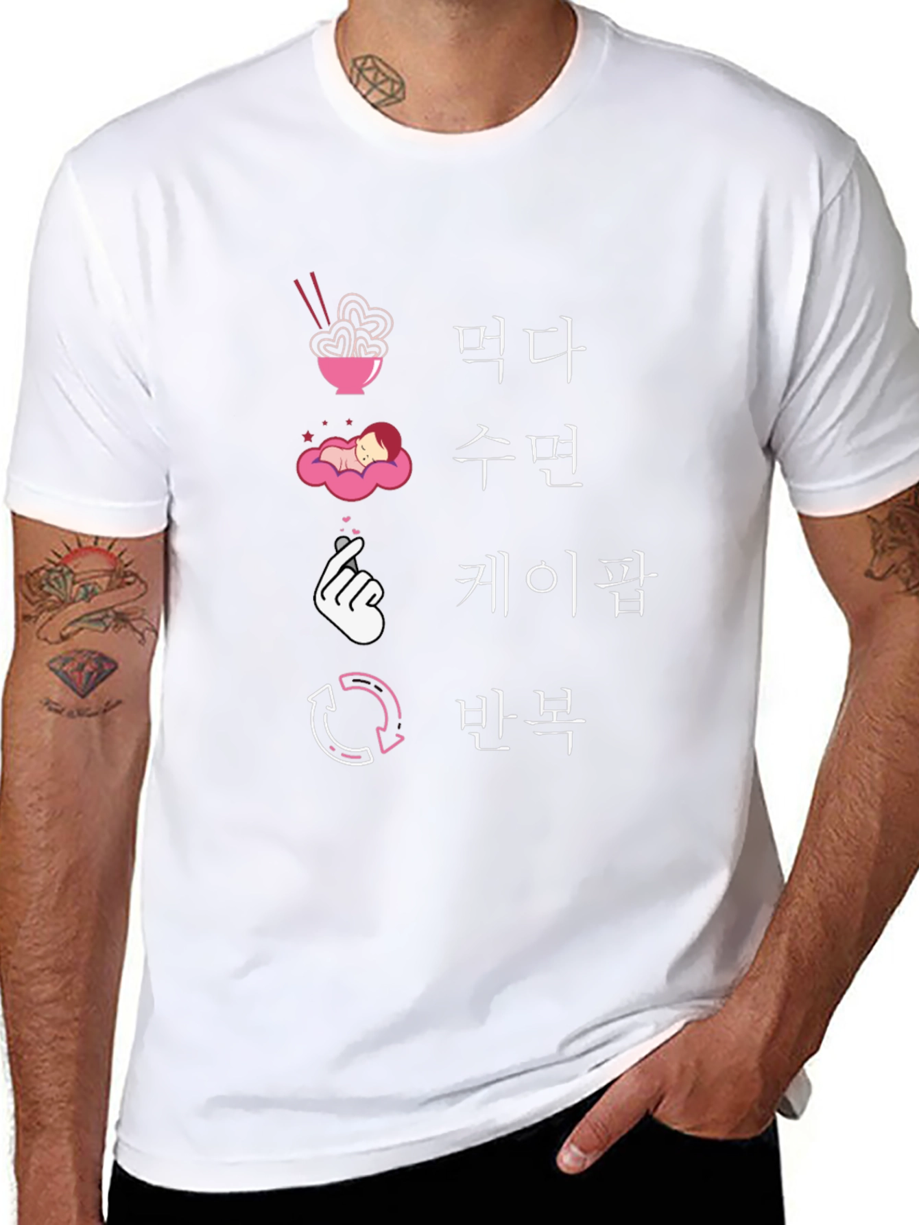 Eat Sleep K-Pop Repeat Black Graphic Tee