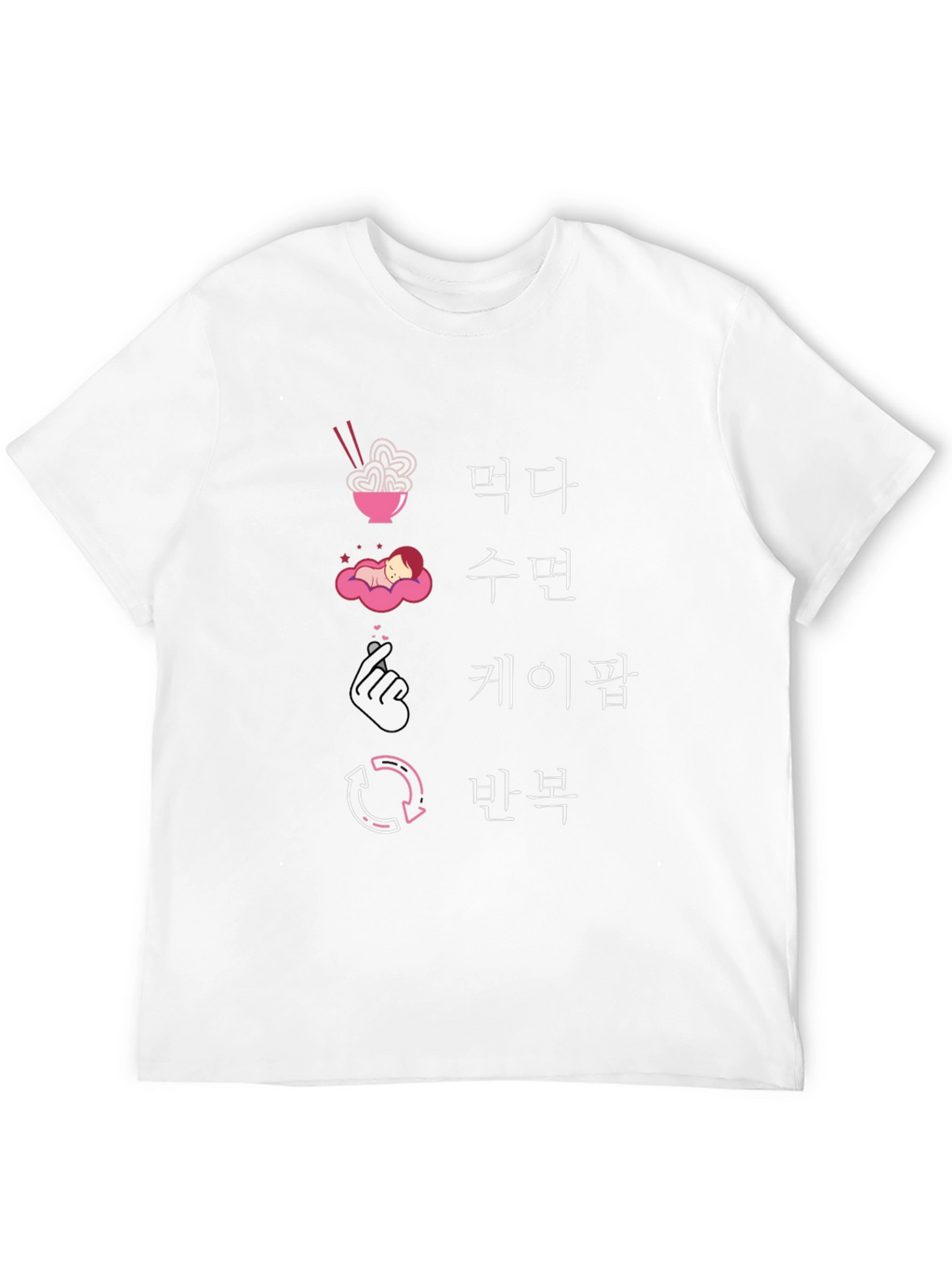 Eat Sleep K-Pop Repeat Black Graphic Tee