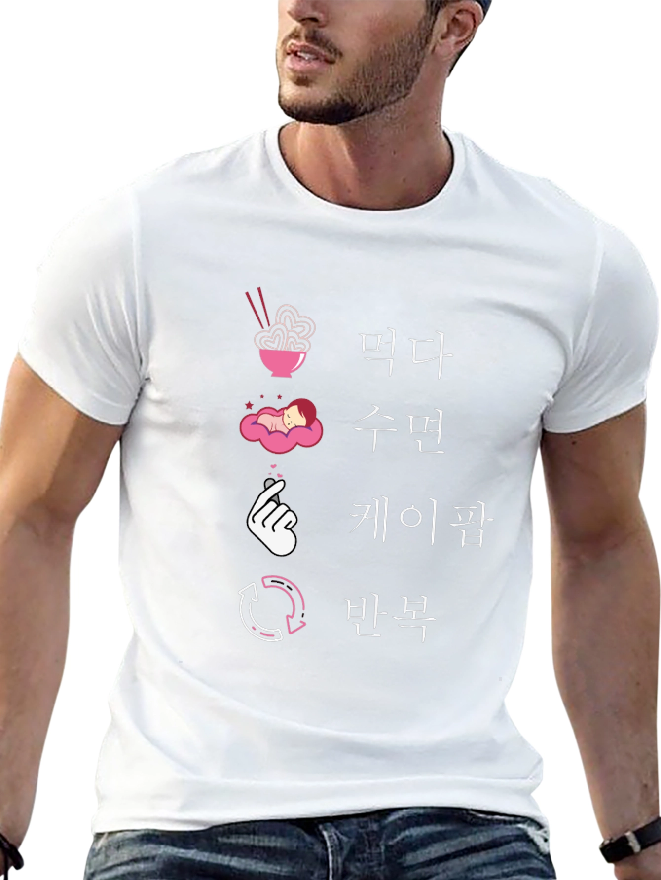 Eat Sleep K-Pop Repeat Black Graphic Tee