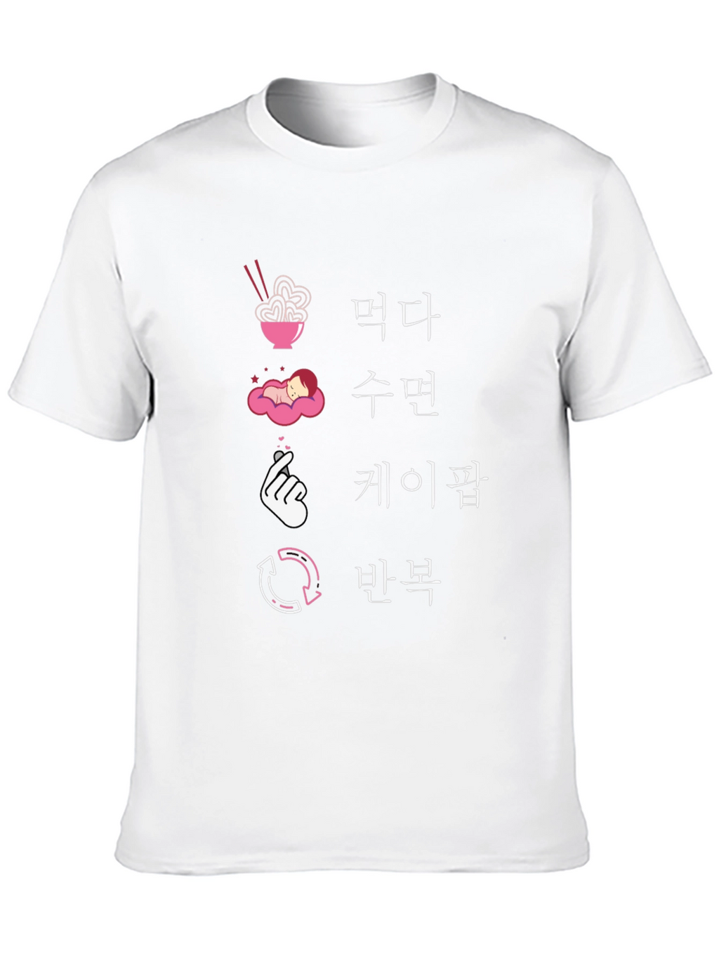 Eat Sleep K-Pop Repeat Black Graphic Tee
