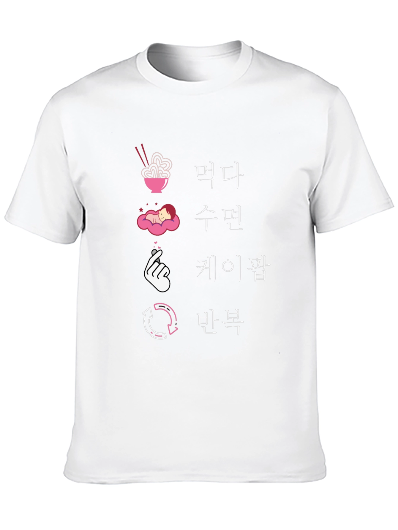 Eat Sleep K-Pop Repeat Black Graphic Tee