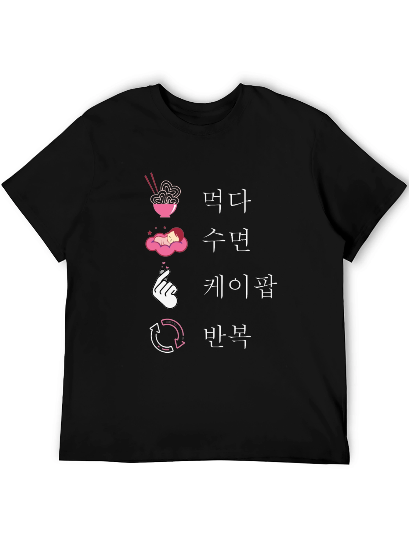Eat Sleep K-Pop Repeat Black Graphic Tee