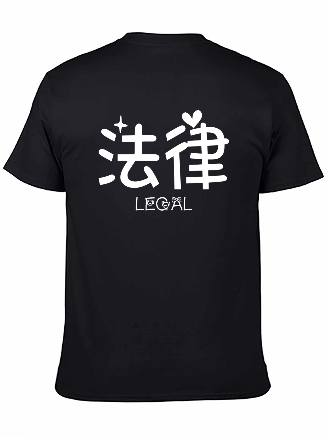 Japanese Legal T-Shirt - Cute Kawaii Design