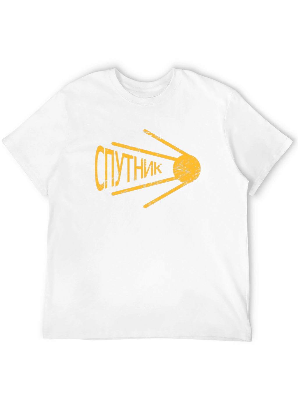 Sputnik Graphic Tee - Retro Space Exploration T-Shirt