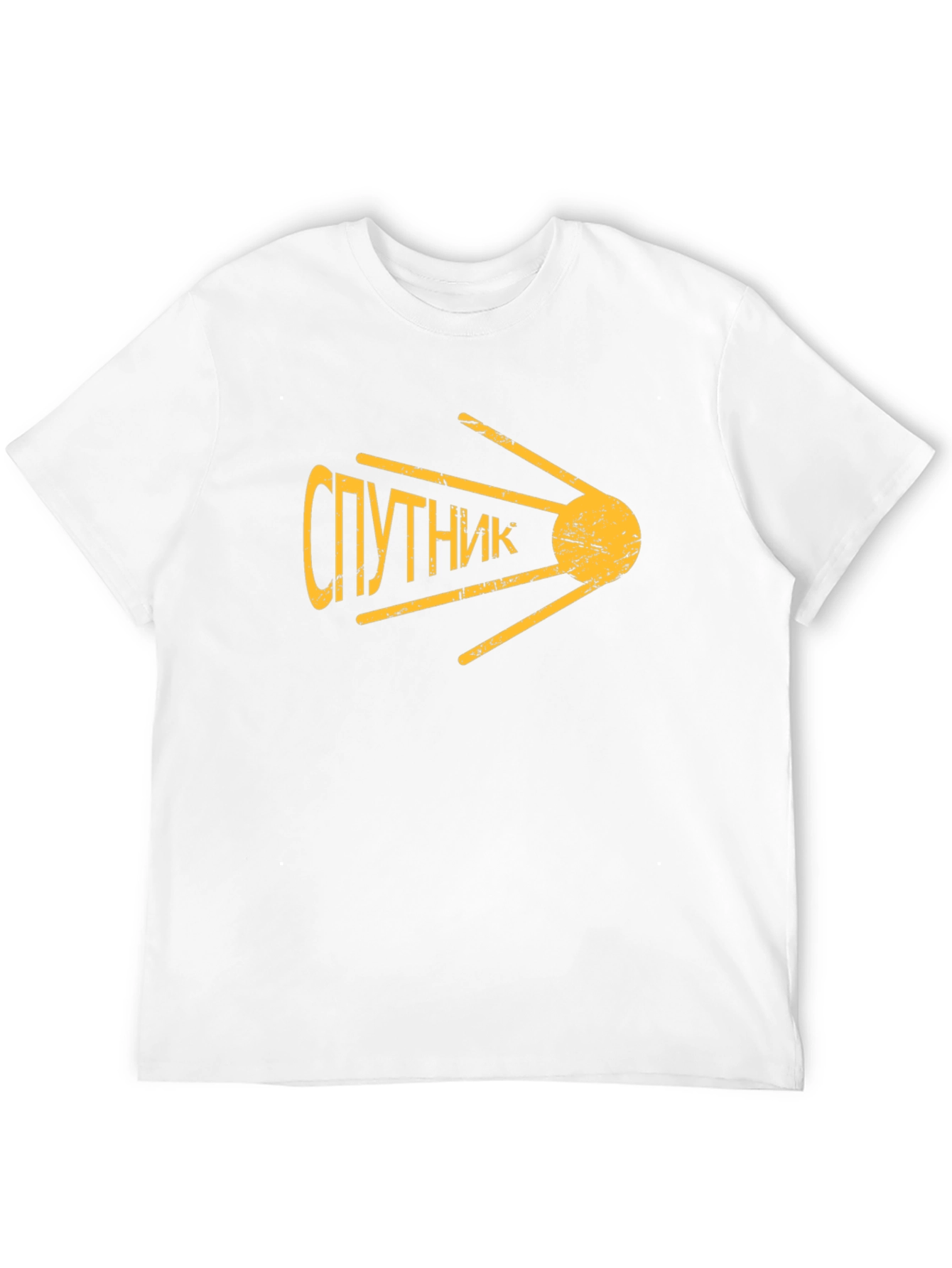 Sputnik Graphic Tee - Retro Space Exploration T-Shirt
