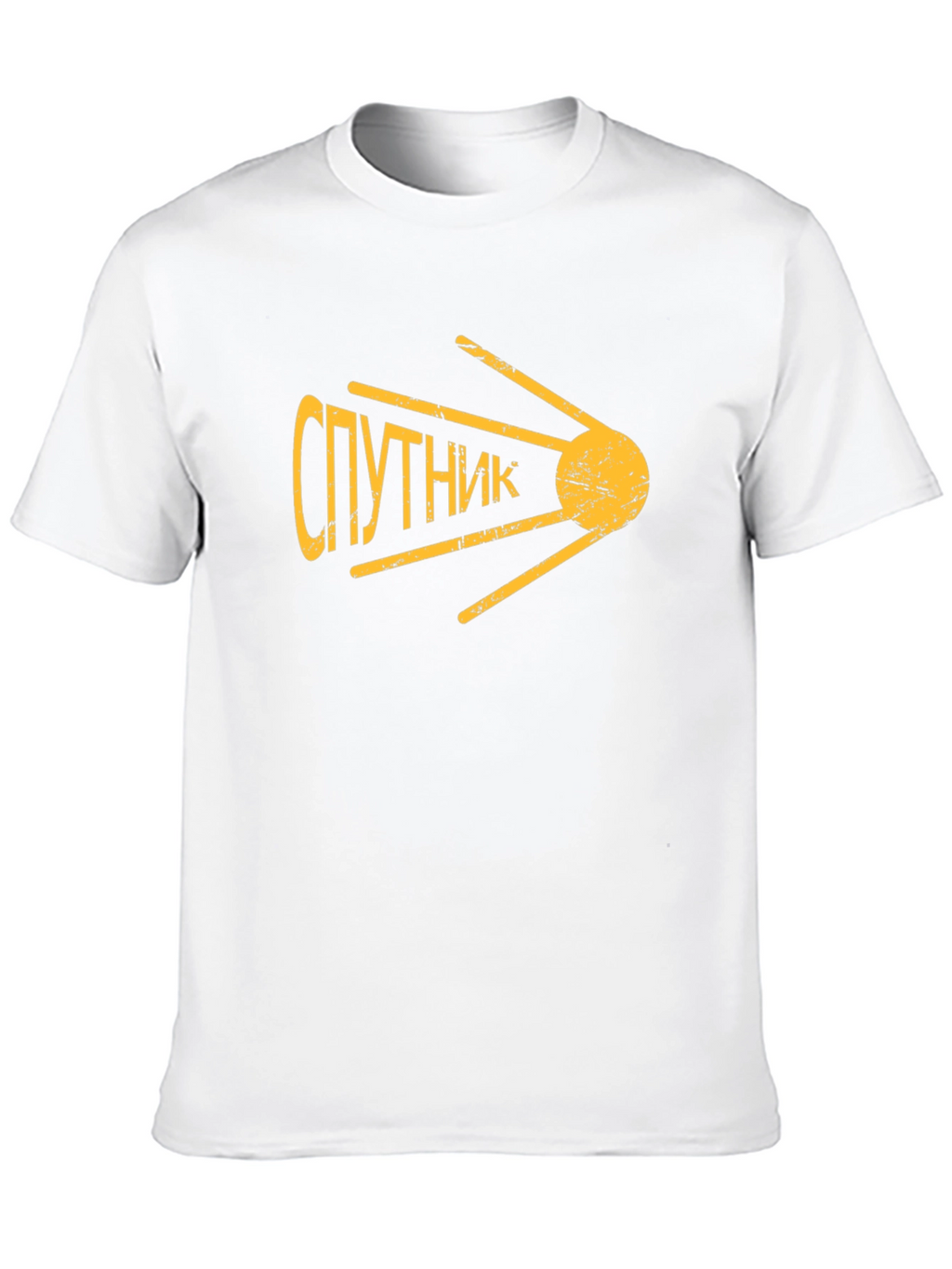 Sputnik Graphic Tee - Retro Space Exploration T-Shirt