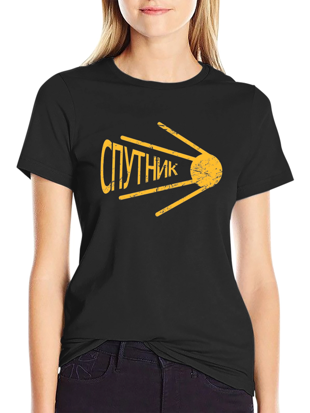 Sputnik Graphic Tee - Retro Space Exploration T-Shirt