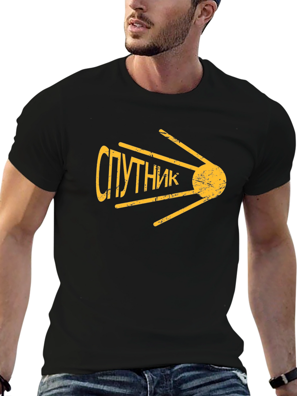 Sputnik Graphic Tee - Retro Space Exploration T-Shirt