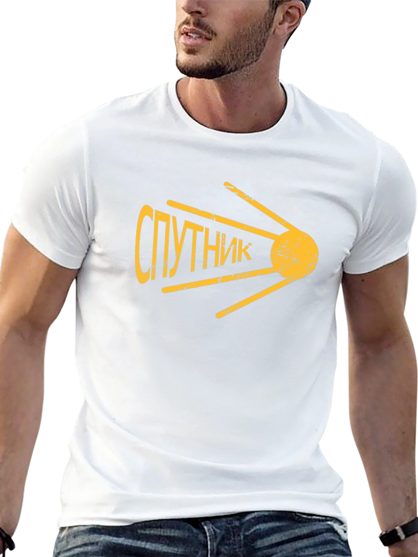 Sputnik Graphic Tee - Retro Space Exploration T-Shirt