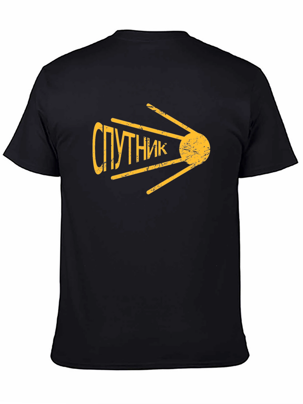 Sputnik Graphic Tee - Retro Space Exploration T-Shirt
