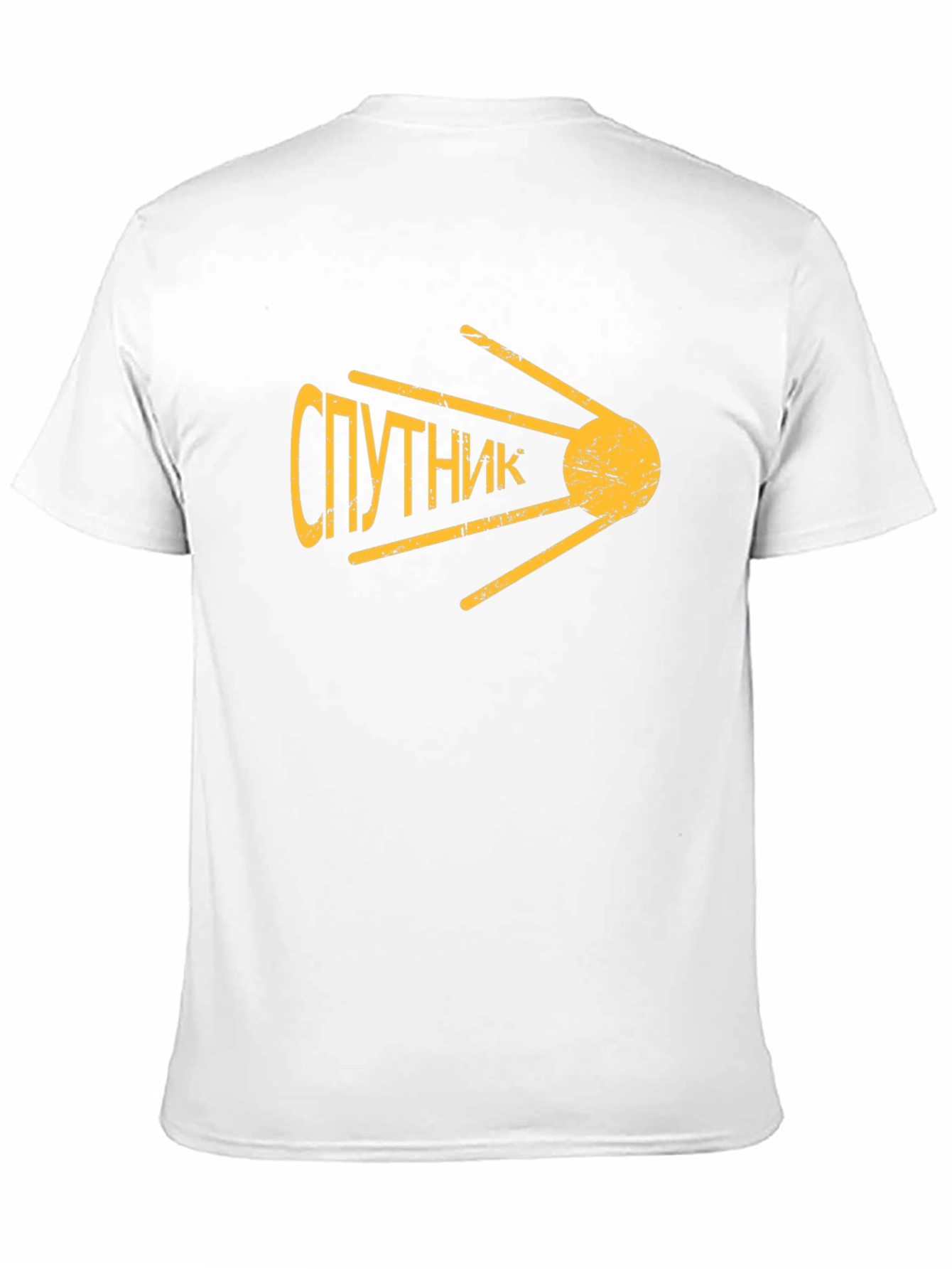 Sputnik Graphic Tee - Retro Space Exploration T-Shirt